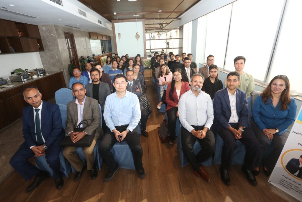 2026: Special Academic Session on Chinese Modernization photo 3