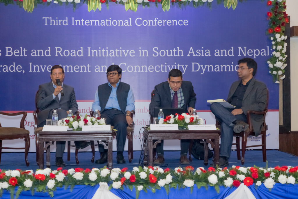 2018: Third International Conference on BRI in South Asia & Nepal photo 4