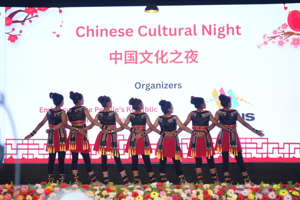 2023: The Chinese Cultural Night photo 2