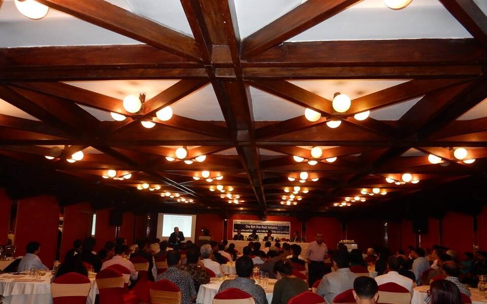 2016: One Belt, One Road: An Opportunity for Nepal and South Asia photo 4