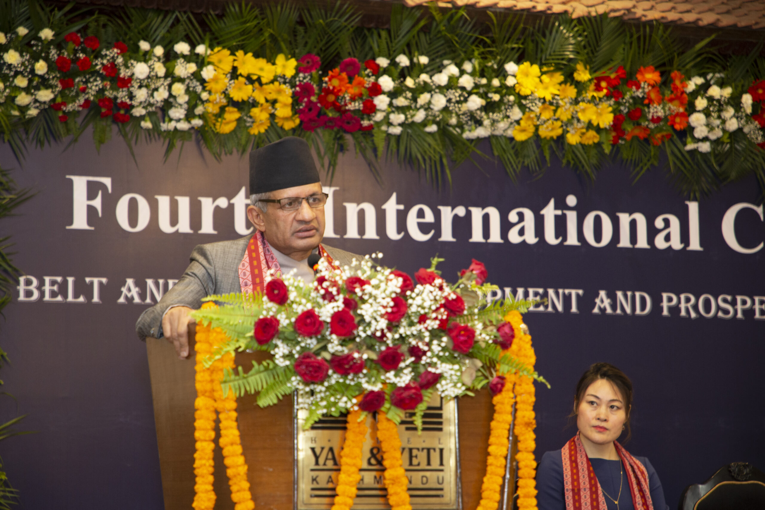 Fourth International Conference: Belt and Road for Development and Prosperity of South Asia photo 17