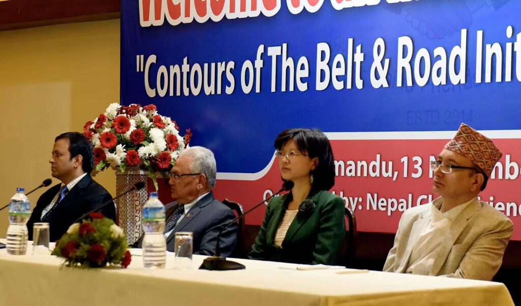 2017: Contours of the Belt and Road Initiative for South Asia photo 2