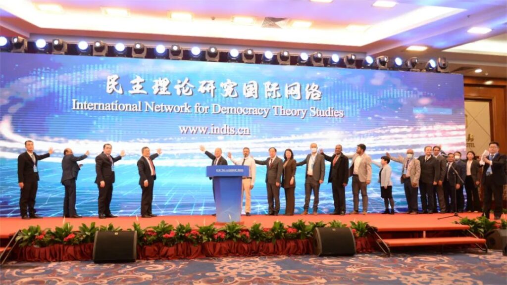 2023: CASS Delegation Visits NCFF photo 1