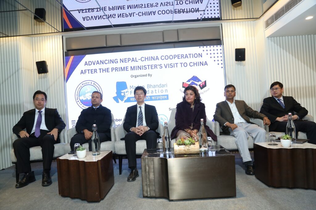 Advancing Nepal-China Cooperation after the PM’s Visit to China photo 2