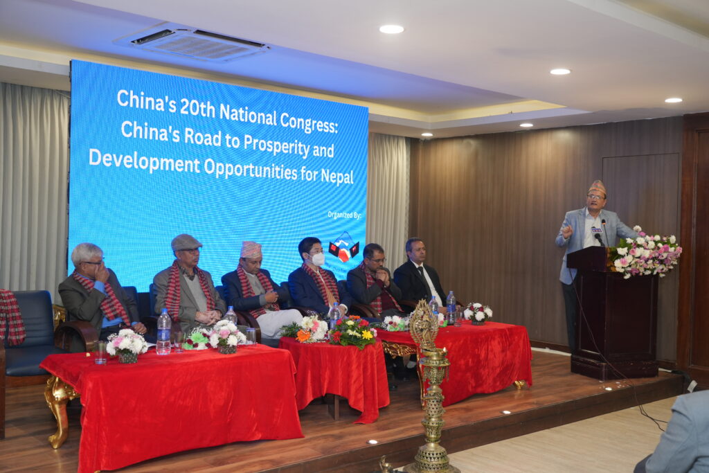 2022: China’s 20th National Congress photo 1