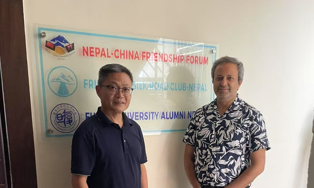 2025: Strengthening Nepal–China Educational and Cultural Ties photo 1