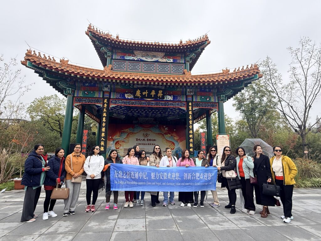 2025: Women Tourism Entrepreneurs Network of Nepal Visits China photo 1