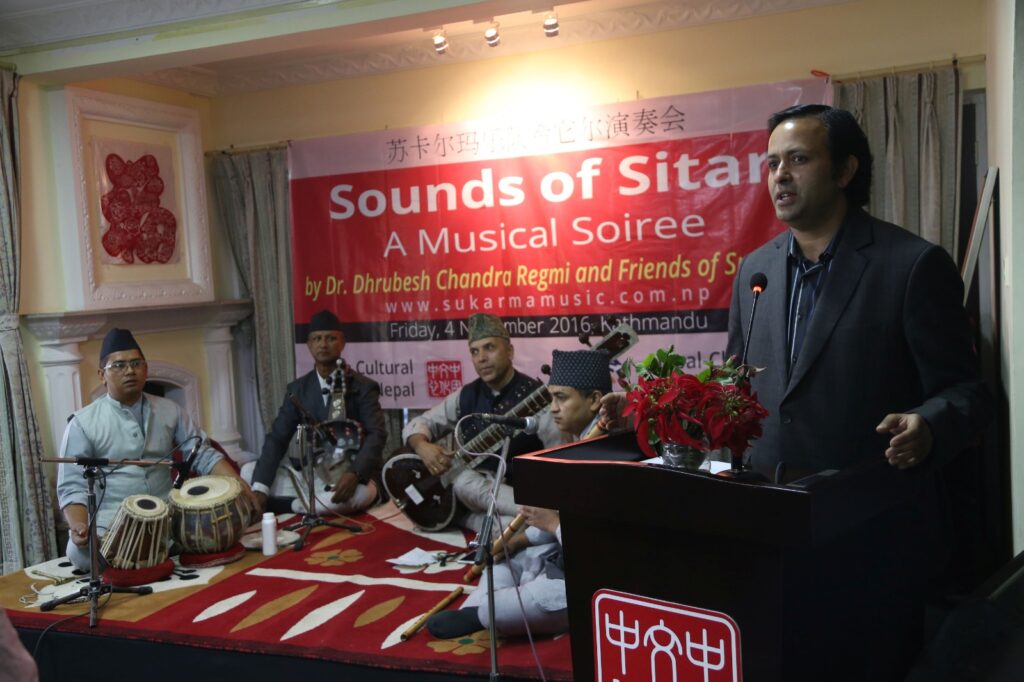 2016: Sounds of Sitar- A Musical Soiree photo 1