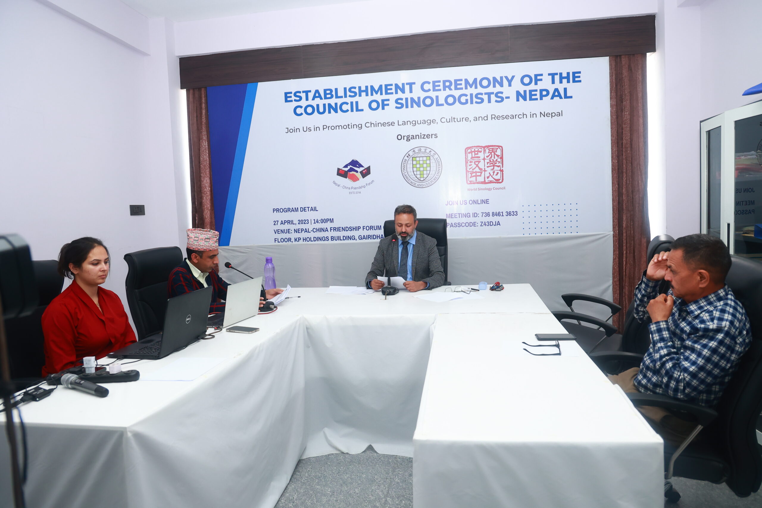 Establishment of The Council of Sinologists- Nepal photo 3