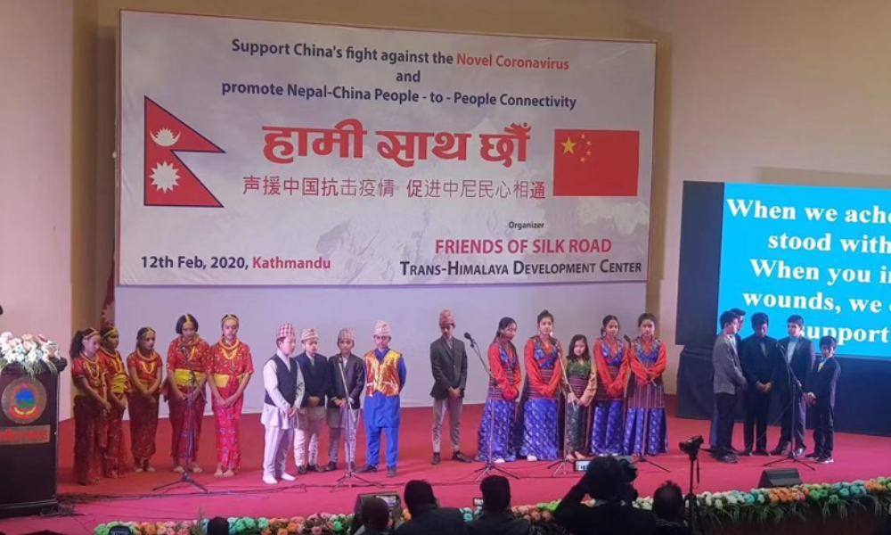 2020: Hami Sath Chau
