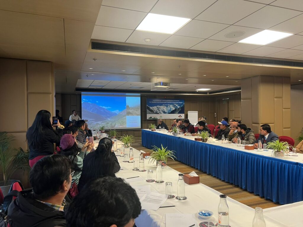 2025: Seminar on Promoting Kanchenjunga as a Trekking Destination photo 2