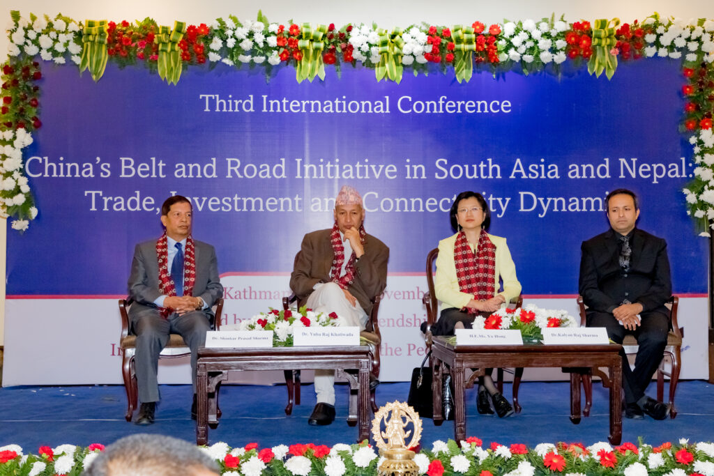 2018: Third International Conference on BRI in South Asia & Nepal photo 1