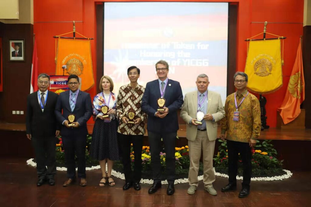 2019: Youth Innovation Competition on Global Governance (YICGG) photo 1