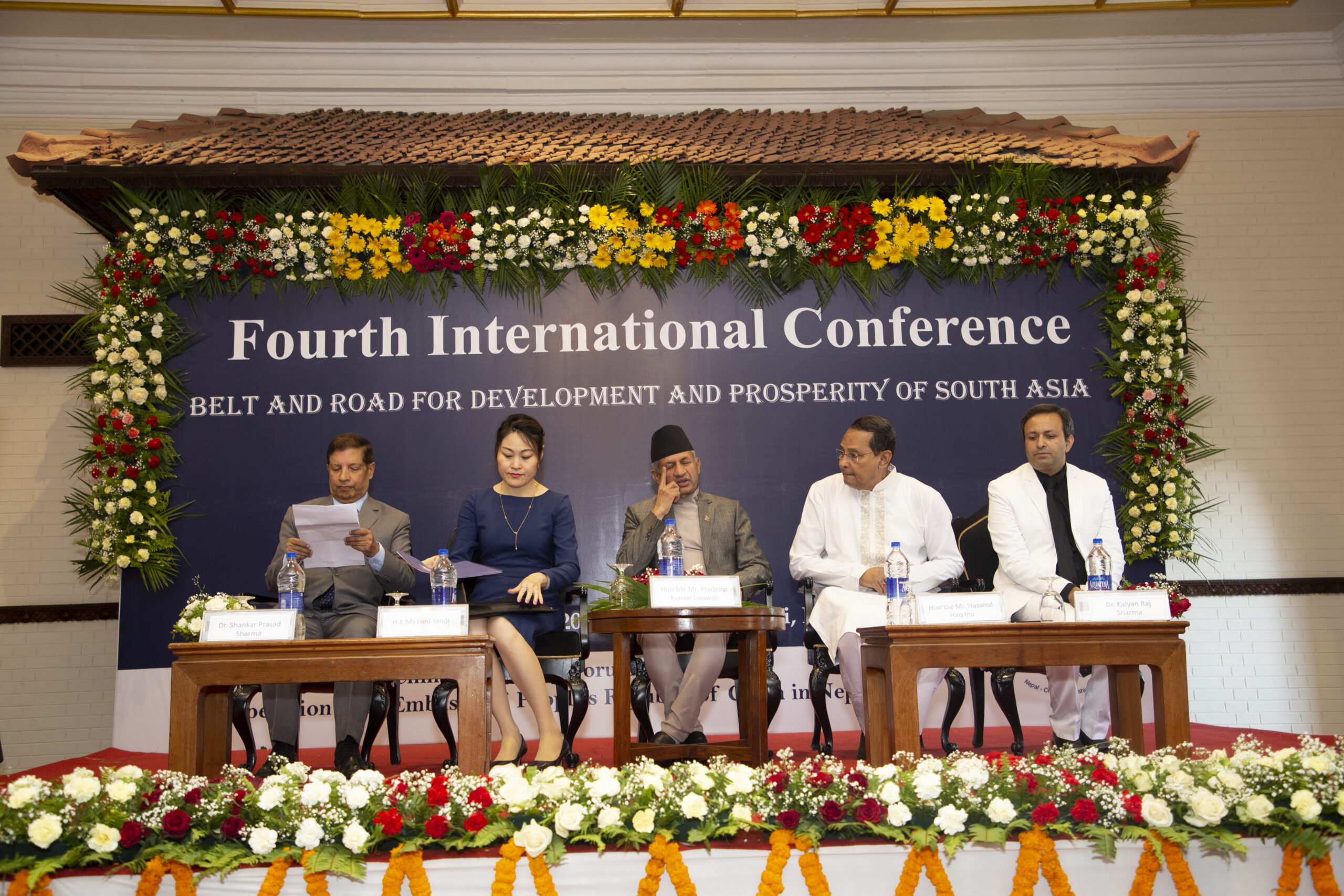 Fourth International Conference: Belt and Road for Development and Prosperity of South Asia photo 5