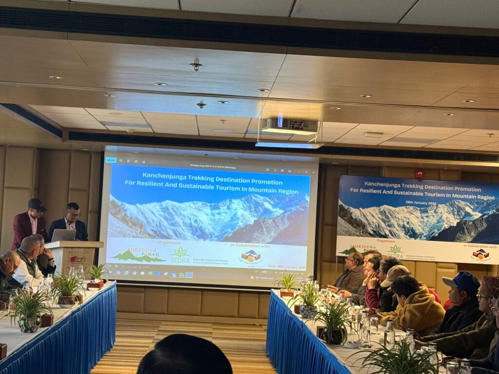 2025: Seminar on Promoting Kanchenjunga as a Trekking Destination photo 1