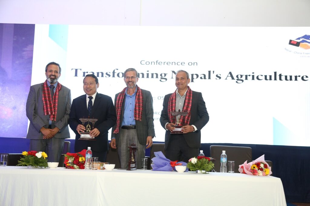 2024: Transforming Nepal’s Agriculture photo 4