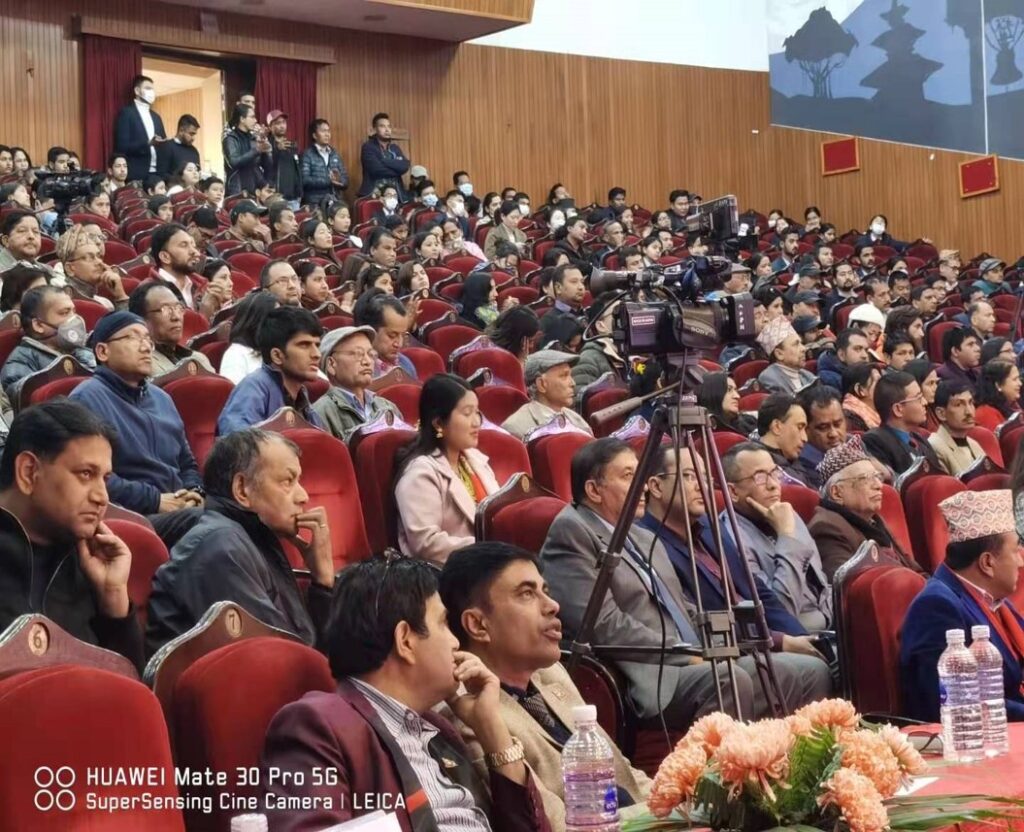 2020: Hami Sath Chau photo 3
