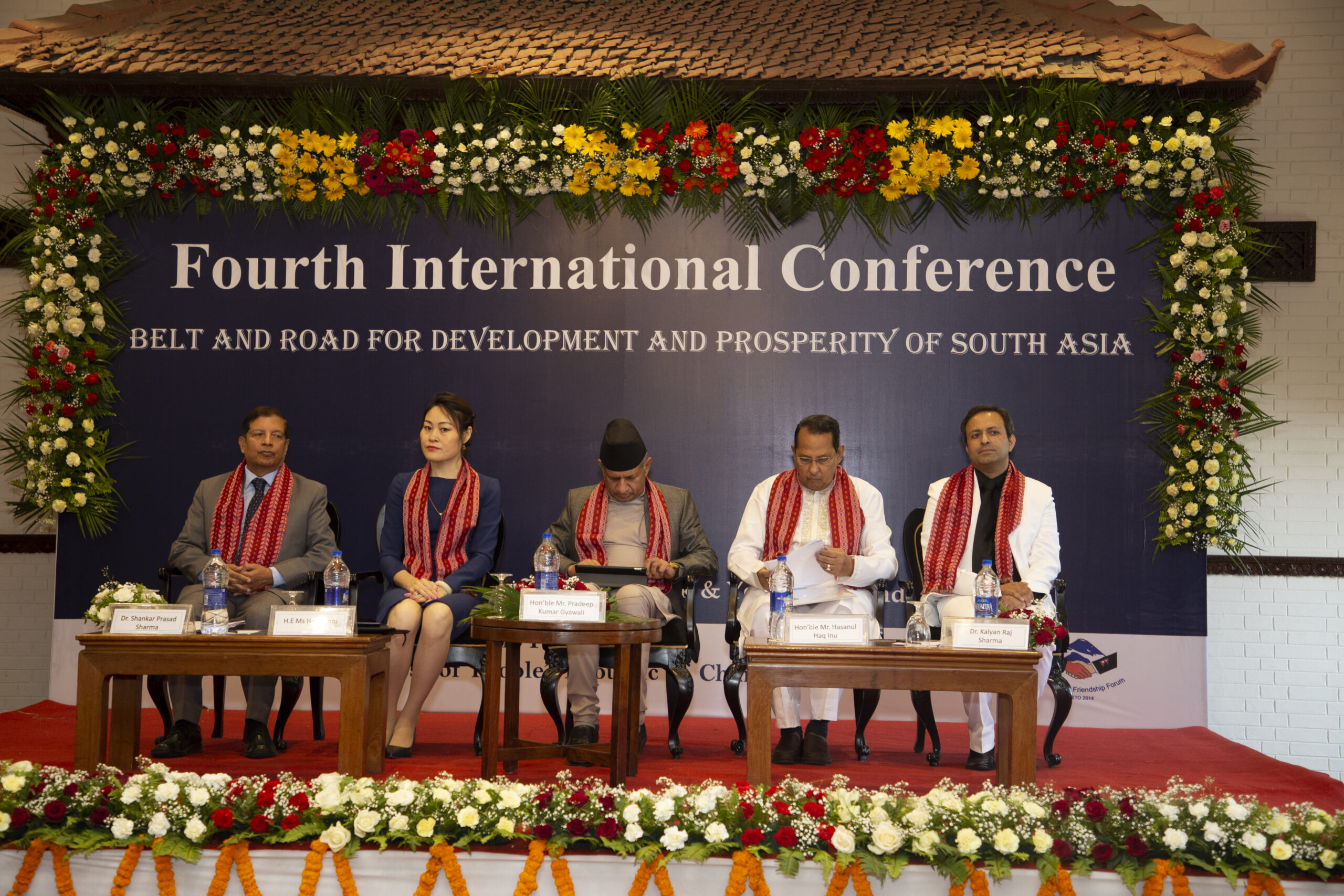 Fourth International Conference: Belt and Road for Development and Prosperity of South Asia photo 8