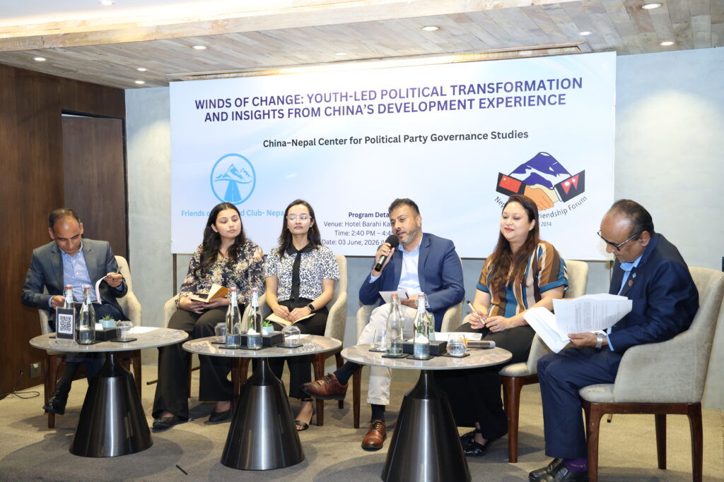 2026: Winds of Change: Youth-Led Political Transformation and Insights from China’s Development Experience photo 3