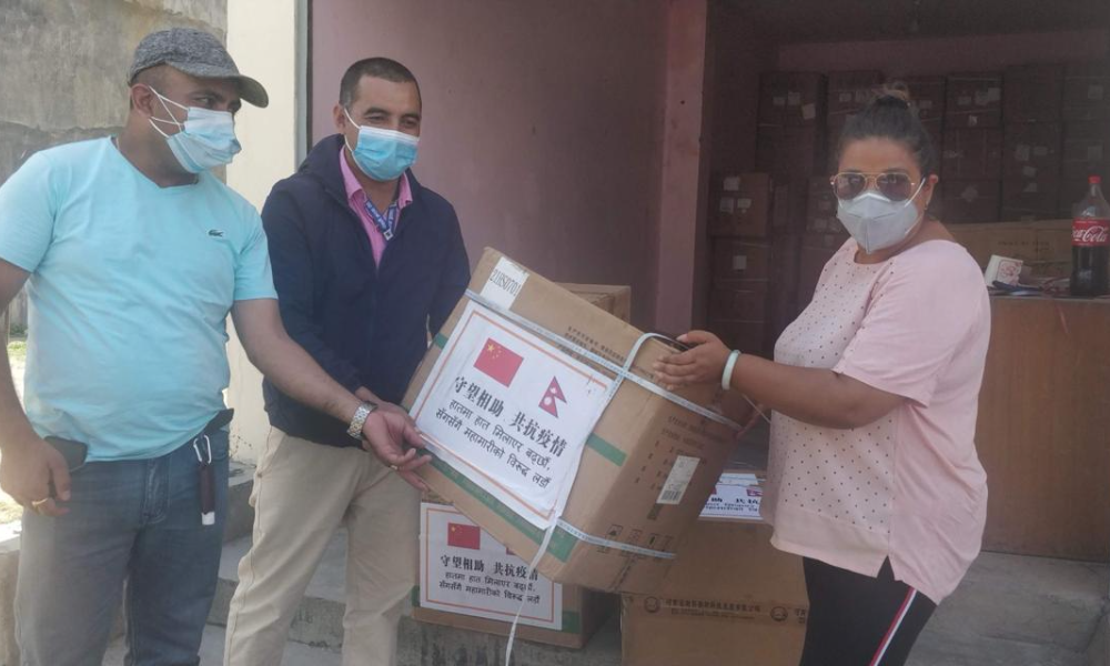 2021: NCFF’s COVID-19 Relief Support Initiative photo 1