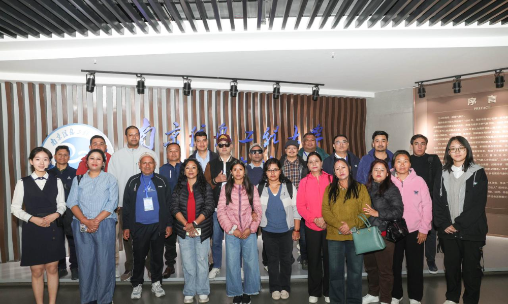 2025: Seminar on Earthquake Disaster Monitoring and Response in Nanjing photo 1