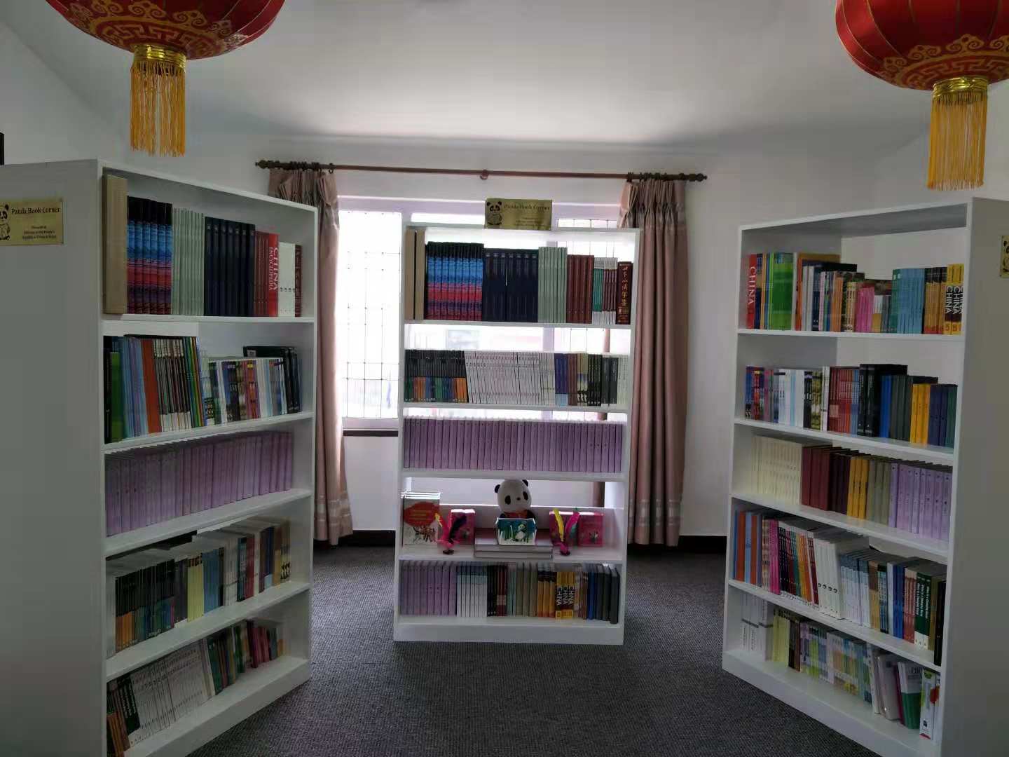 Editions 2018 photo 2