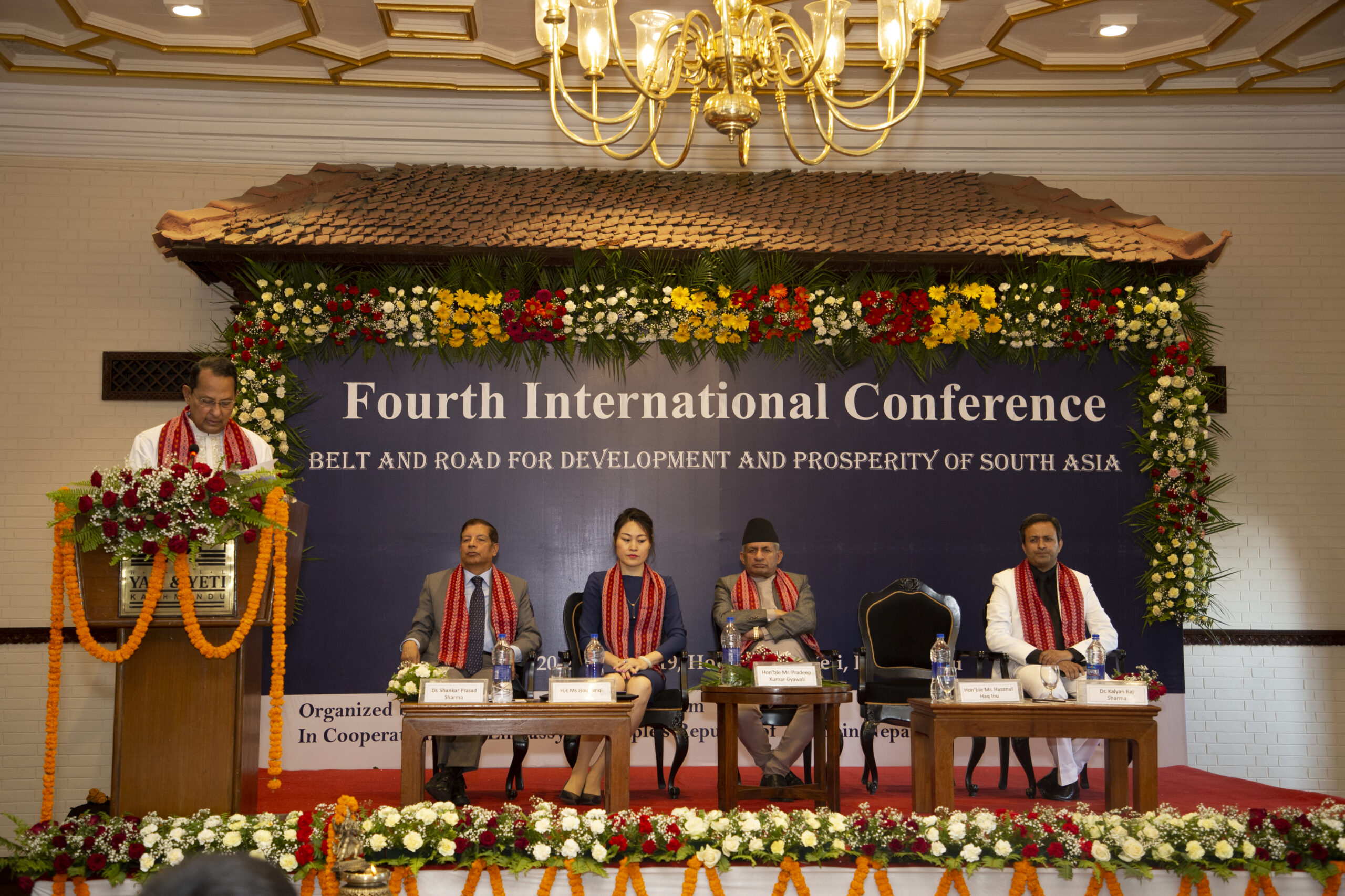 Fourth International Conference: Belt and Road for Development and Prosperity of South Asia photo 13