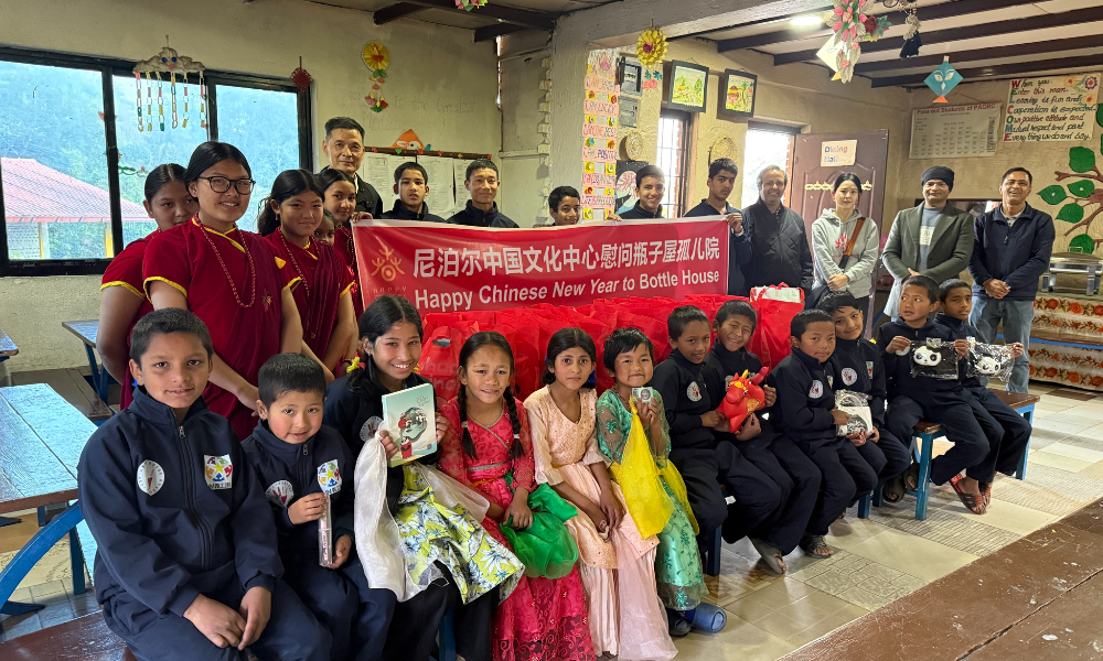 2026: Chinese New Year Celebration at The Bottle House Orphanage