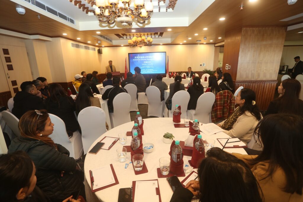 2025: Seminar on Tourism Management in Nepal photo 1