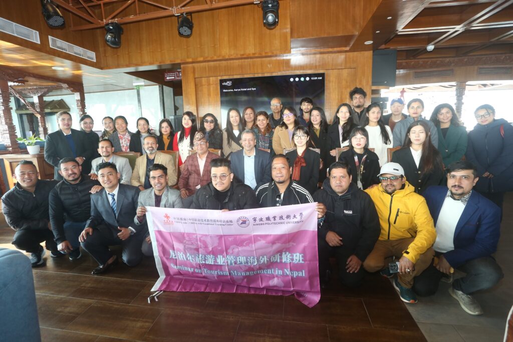 2025: Seminar on Tourism Management in Nepal photo 3