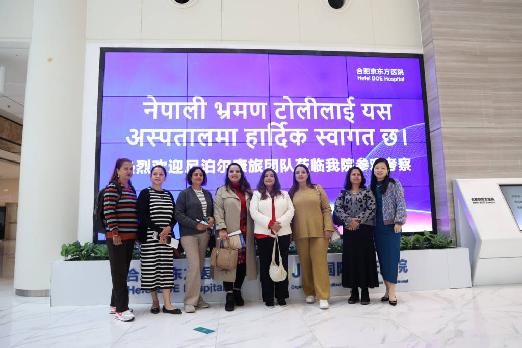 2025: Women Tourism Entrepreneurs Network of Nepal Visits China photo 2