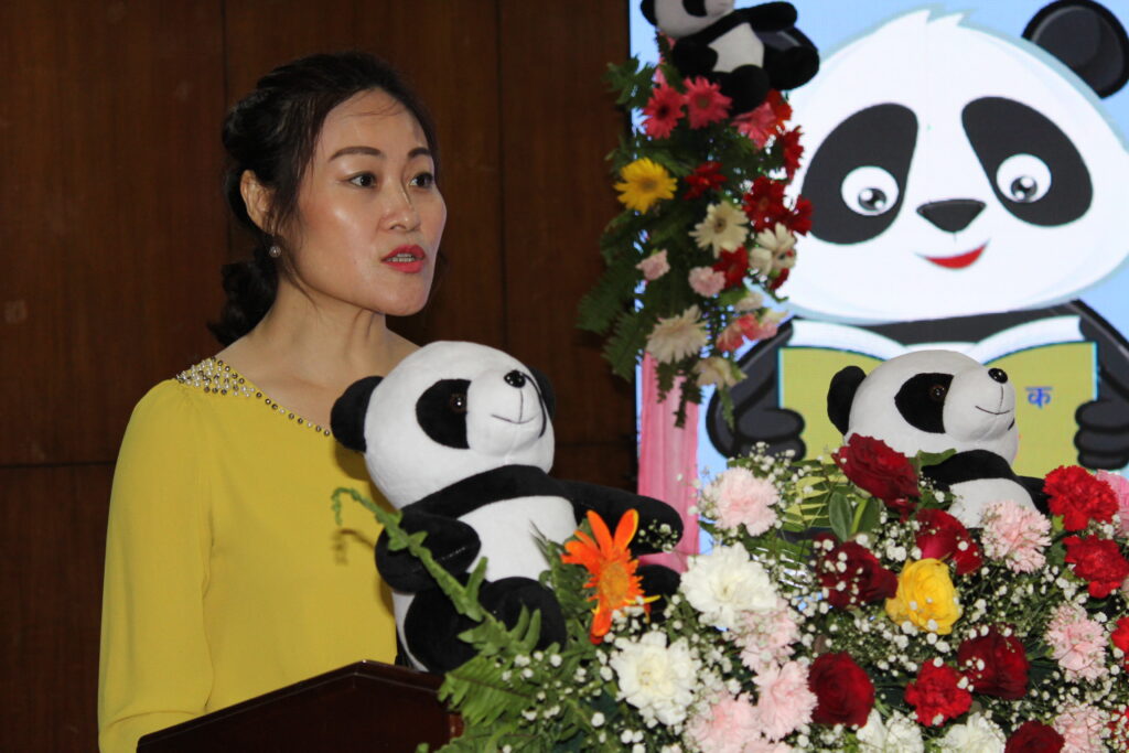 2019: Panda Book Corner photo 3