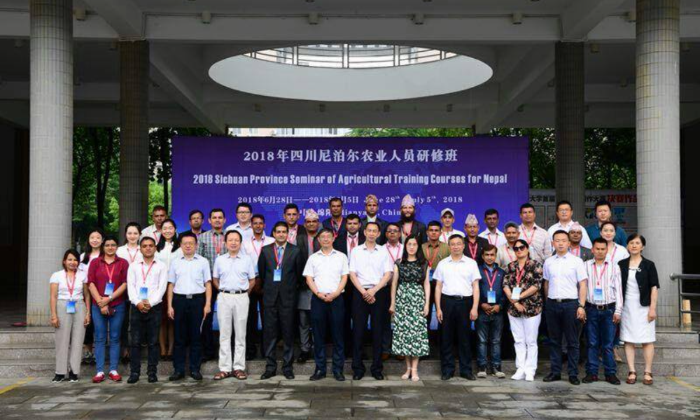 2018: Agricultural Training Program in Sichuan Province