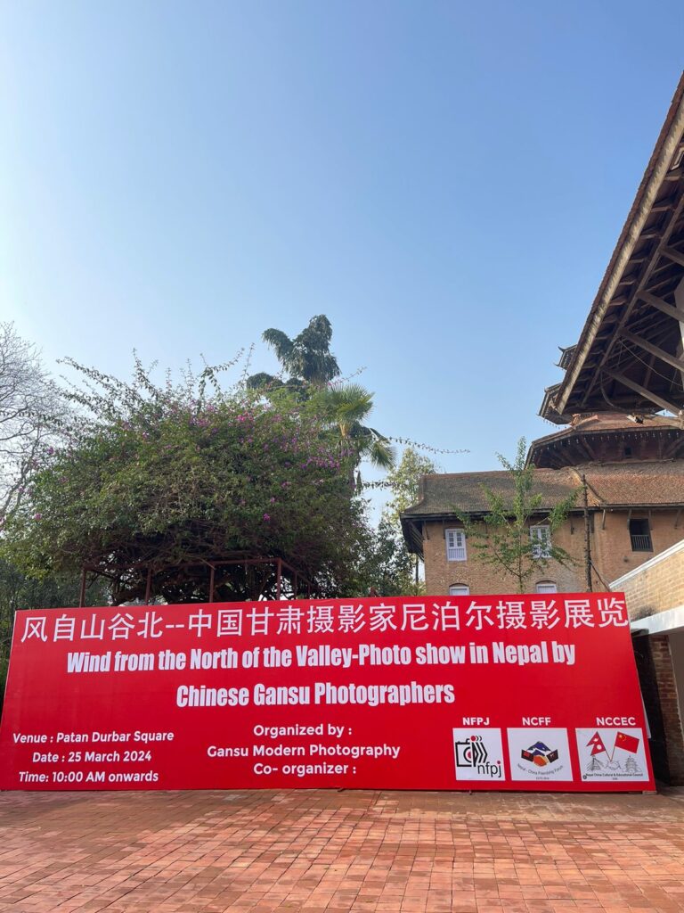 2024: Wind from the North of the Valley- Photo Exhibition photo 6