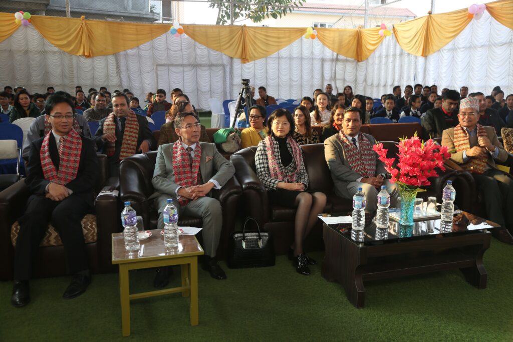 2018: Panda Book Corner (At Pathshala Nepal Foundation) photo 4