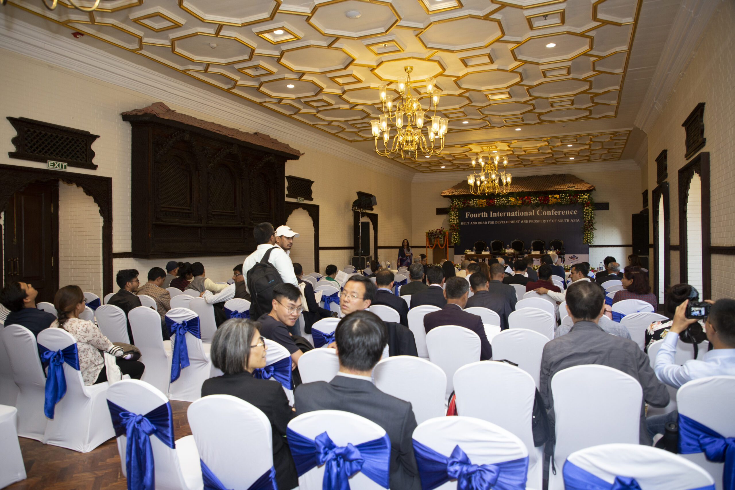 Fourth International Conference: Belt and Road for Development and Prosperity of South Asia photo 4