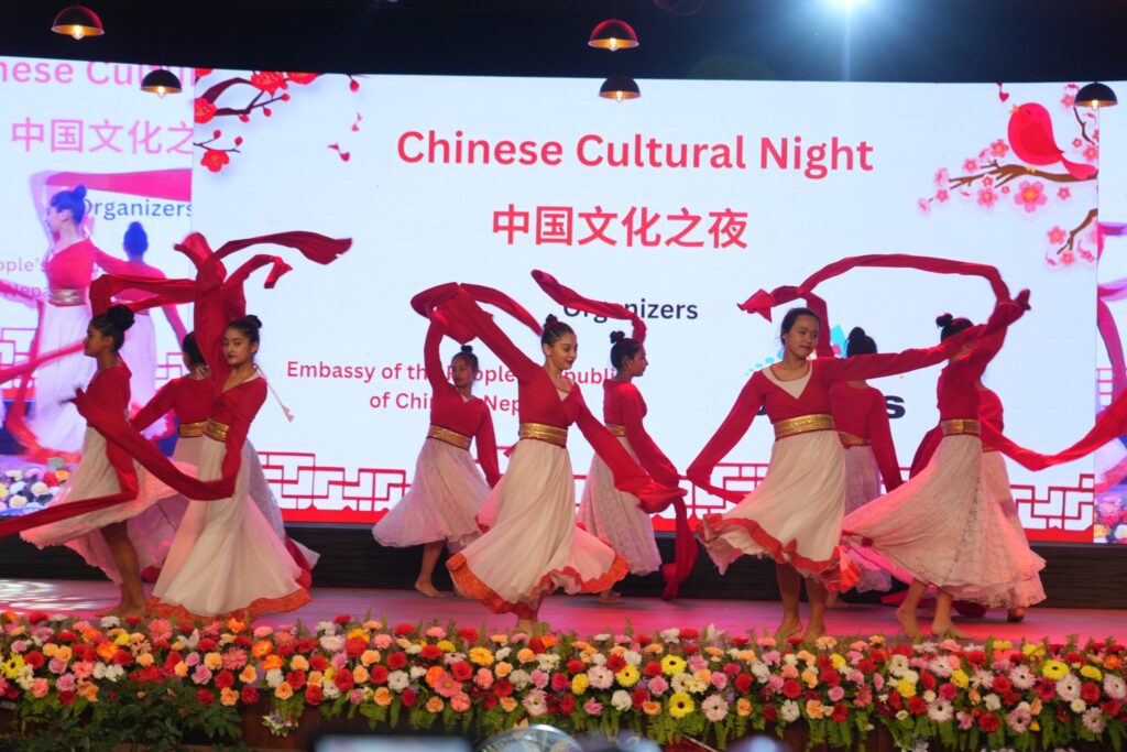 2023: The Chinese Cultural Night photo 1