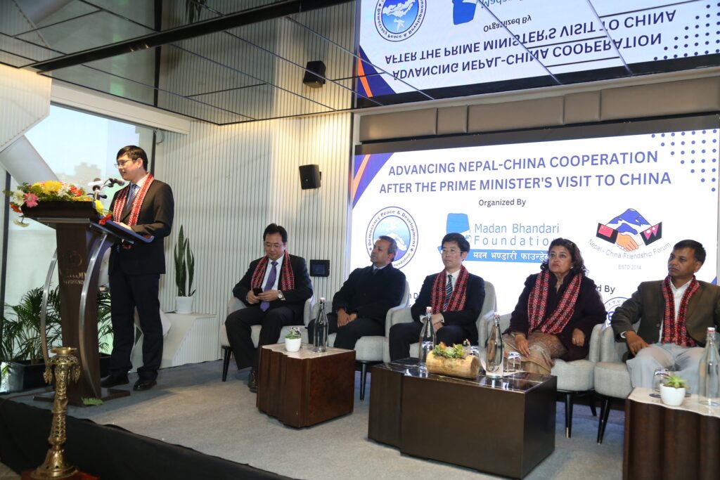 2024: Advancing Nepal-China Cooperation after the PM’s Visit to China photo 2