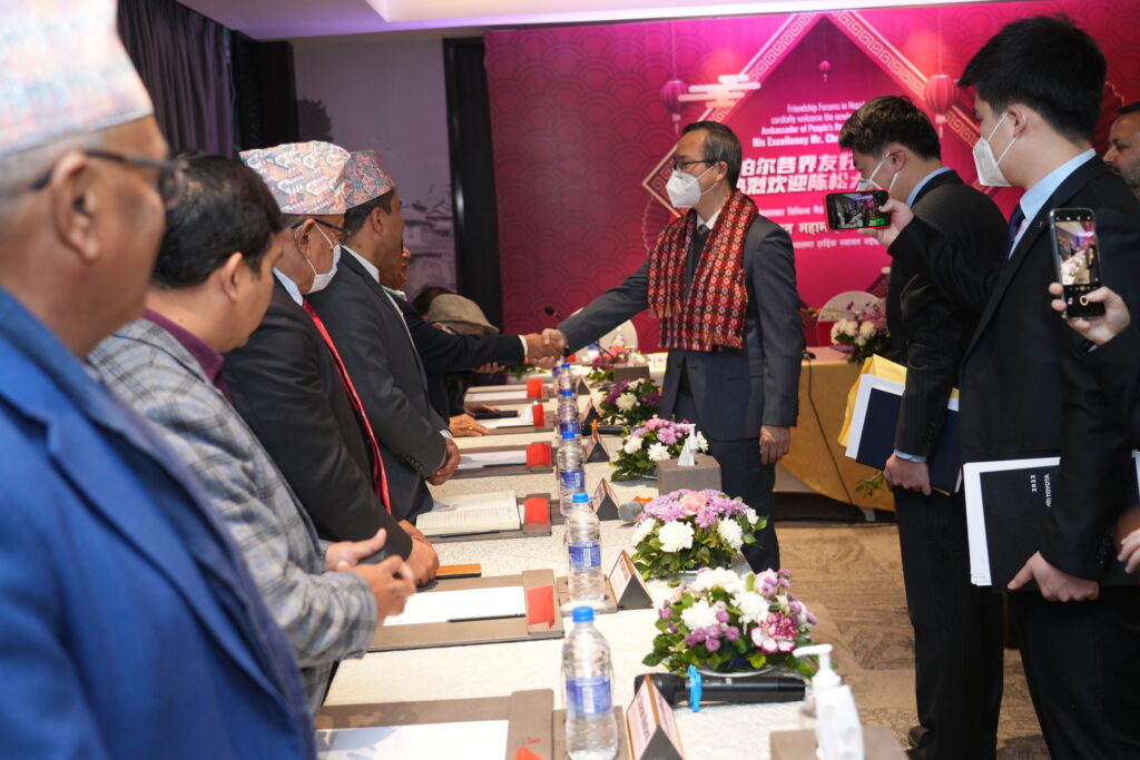 2023: Welcome Program for China’s New Ambassador to Nepal photo 4