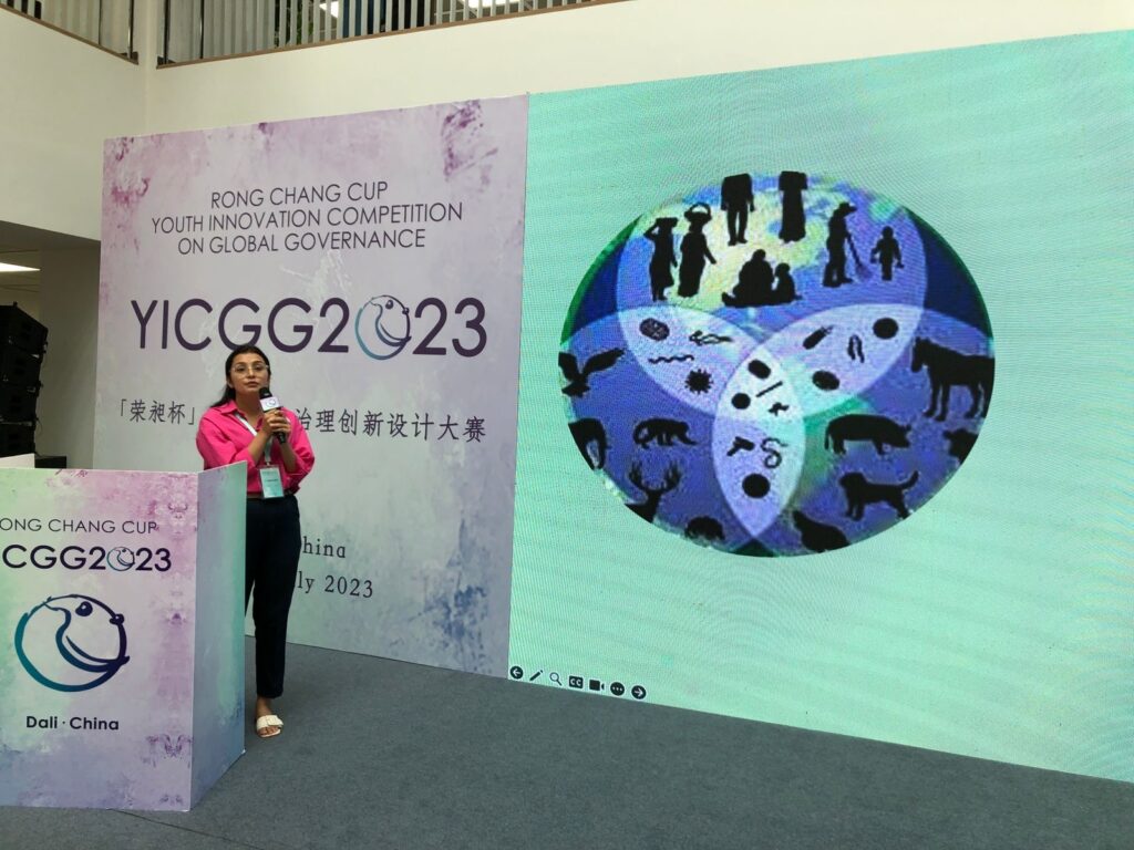 2023: Youth Innovation Competition on Global Governance (YICGG) photo 3