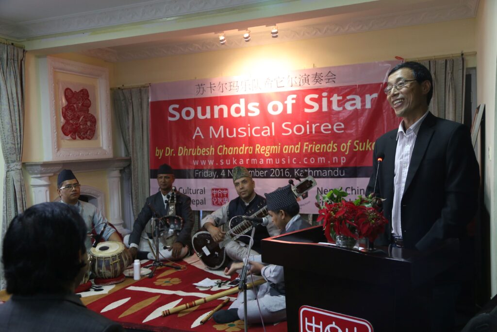 2016: Sounds of Sitar- A Musical Soiree photo 2