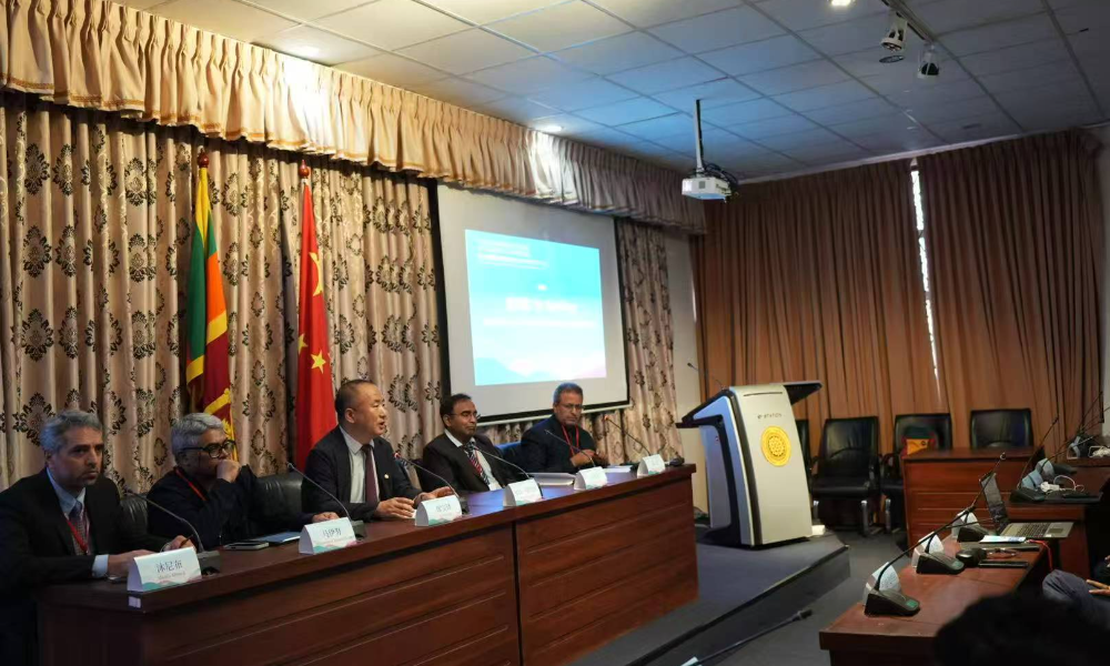 2025: The Second South Asian Sinologist Conference in Sri Lanka. photo 1