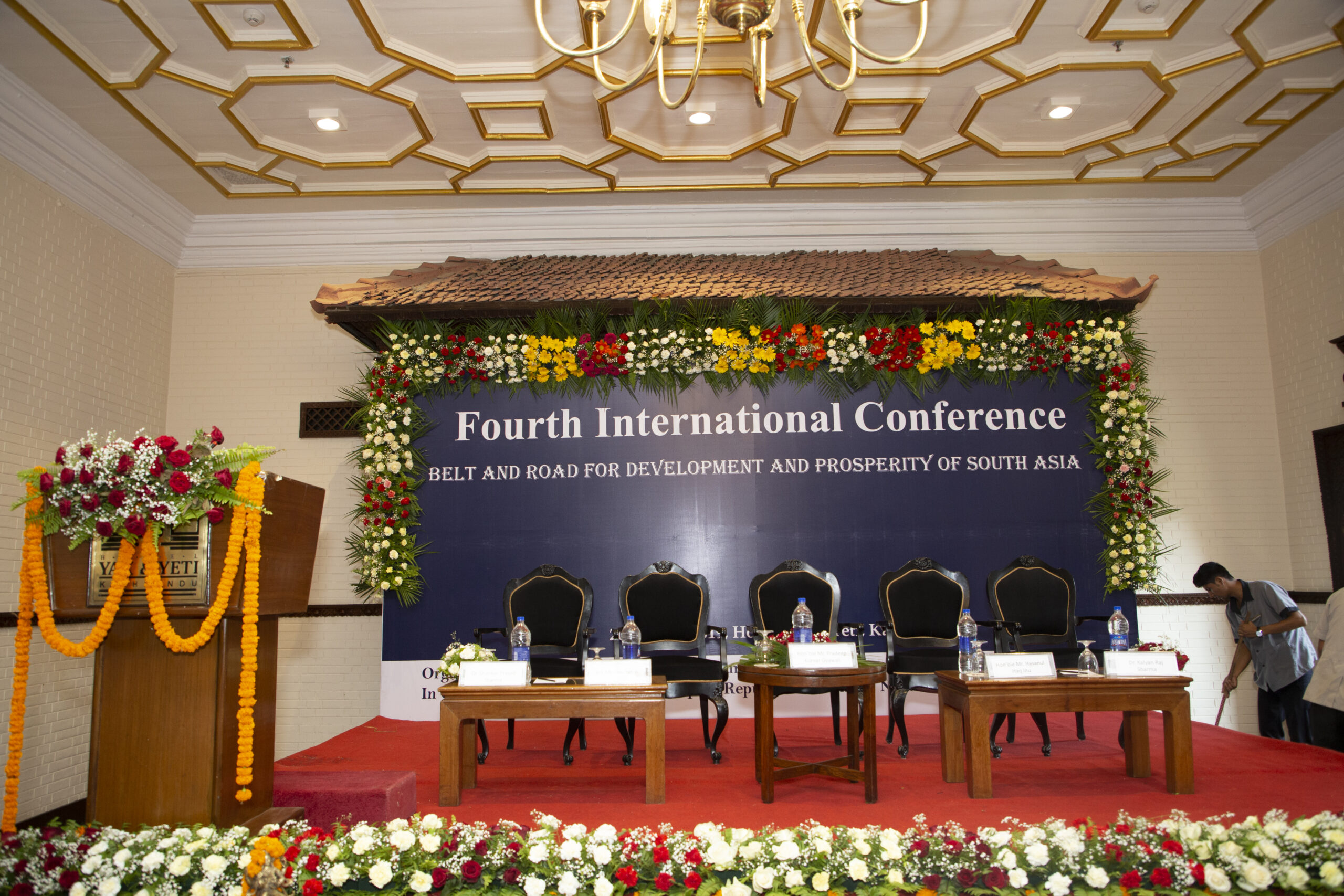 Fourth International Conference: Belt and Road for Development and Prosperity of South Asia photo 1