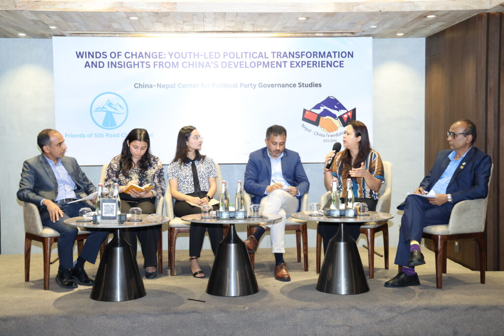 2026: Winds of Change: Youth-Led Political Transformation and Insights from China’s Development Experience photo 2