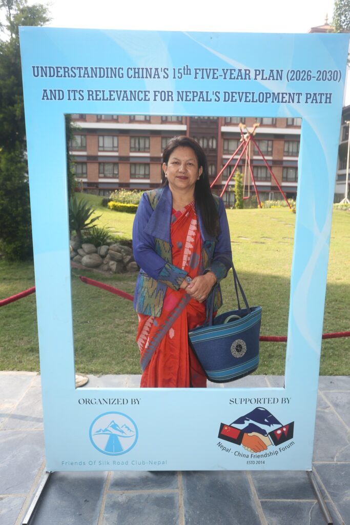 2025: China’s 15th Five-Year Plan for Nepal’s Development photo 6