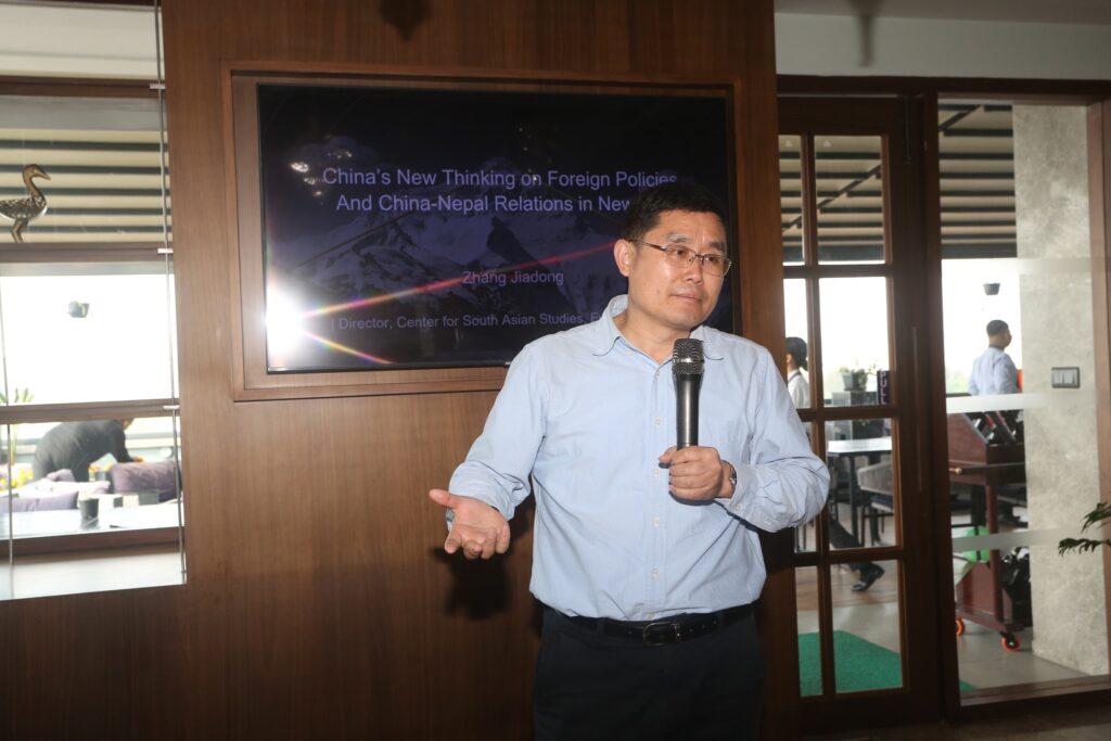2026: Special Academic Session on Chinese Modernization photo 2