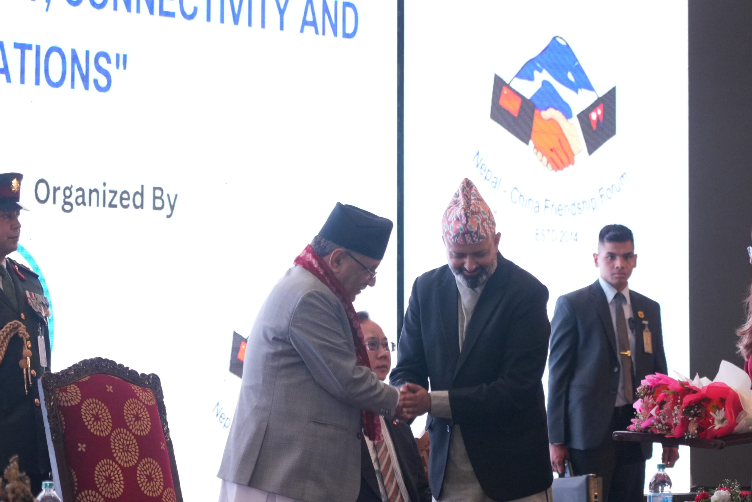 A Decade of BRI: Deepening Trade, Investment, Connectivity and Academic Relations photo 1