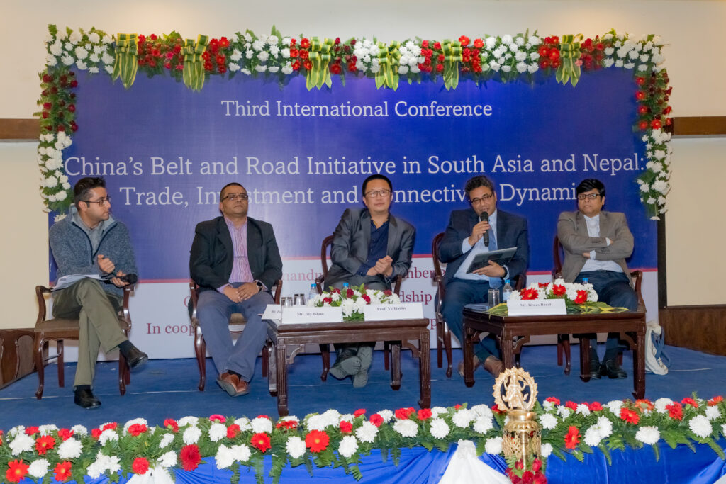 2018: Third International Conference on BRI in South Asia & Nepal photo 2