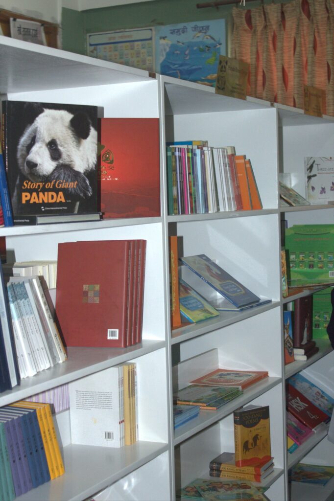 2018: Panda Book Corner photo 9