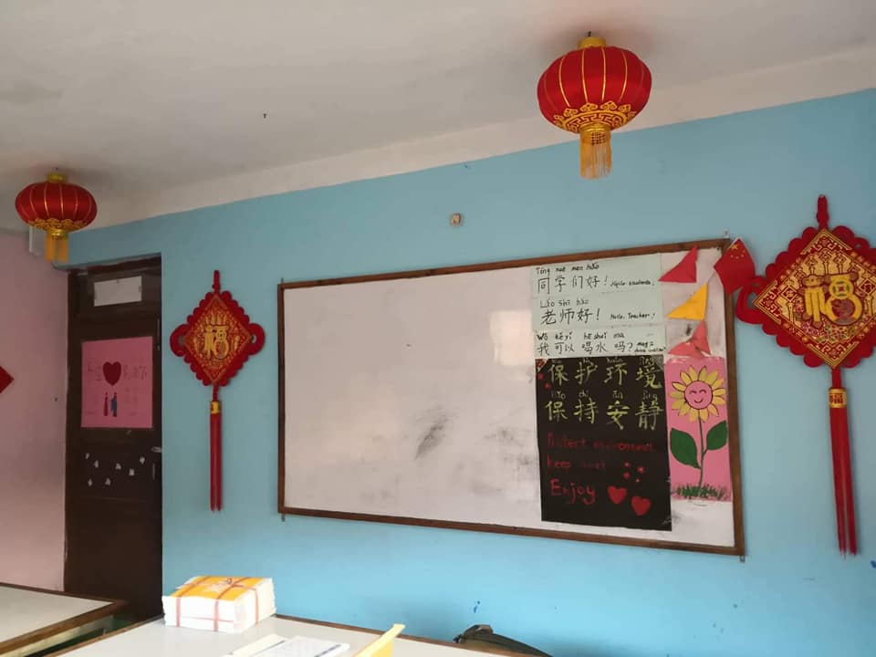 2019: Sana Haat Haru Project photo 6